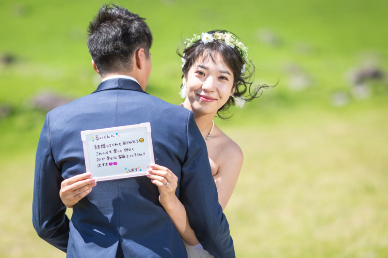 新婦様から新郎様へメッセージ♡