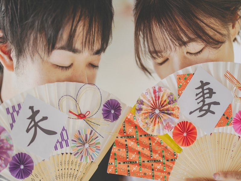- 夫婦扇子 -