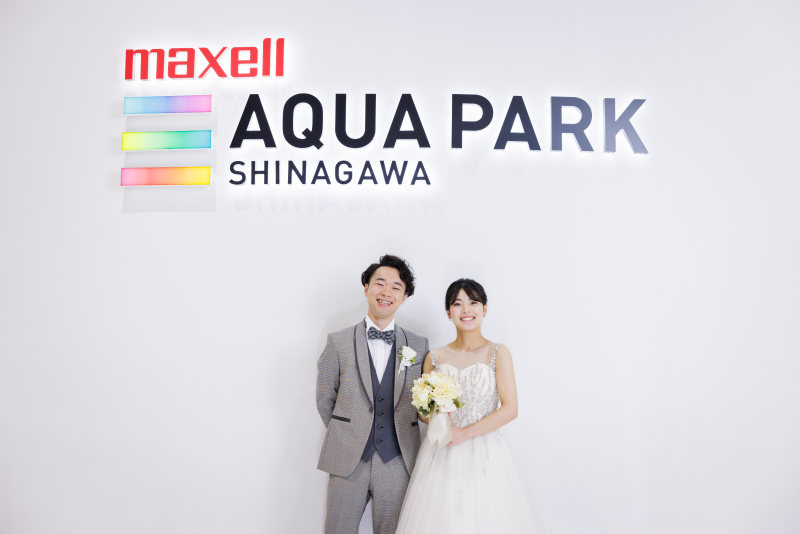 アクアパーク品川