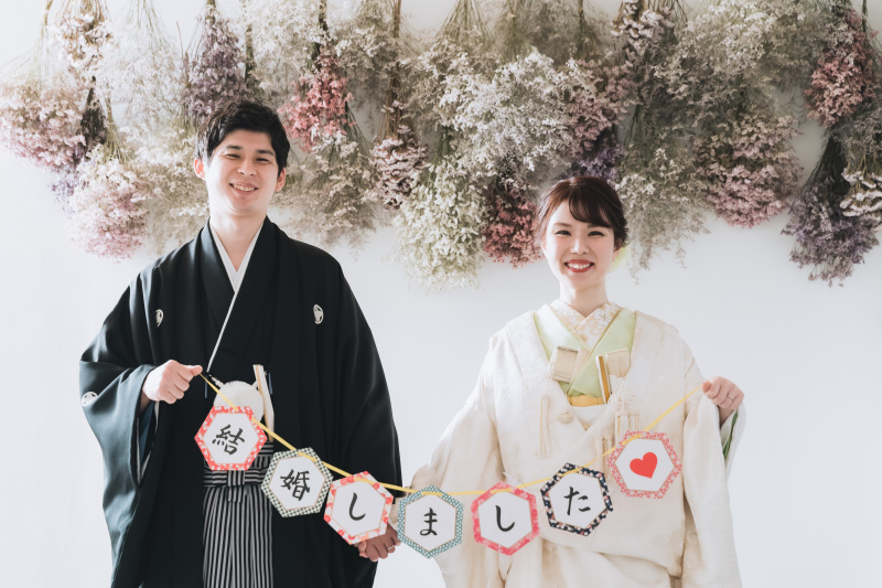 ご持参アイテム