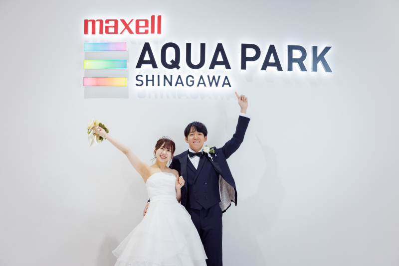 元気よく出発！！