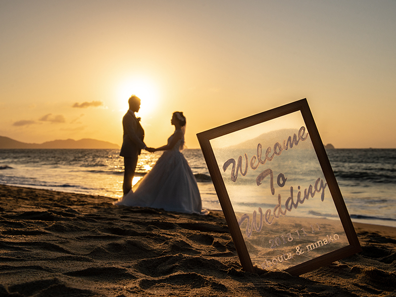 フレームを使って