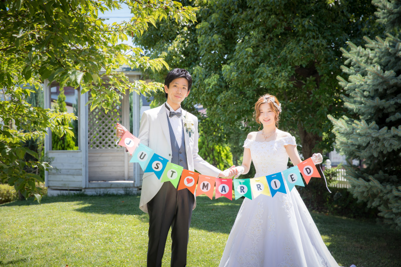 JUST MARRIED