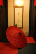 和装用傘（赤）