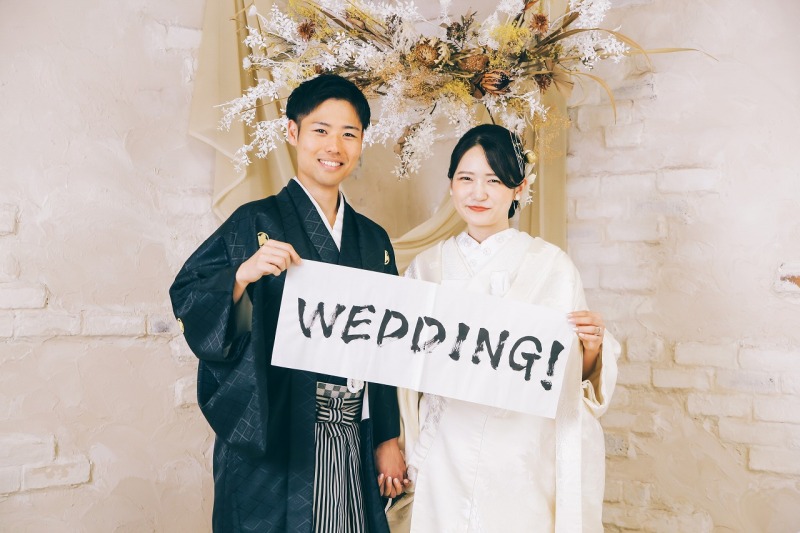 WEDDING!