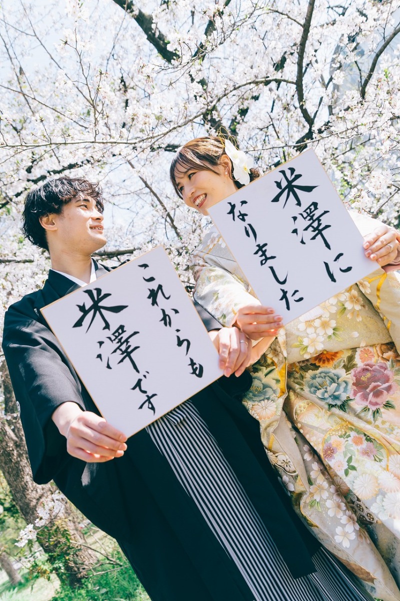 見つめ合うお2人