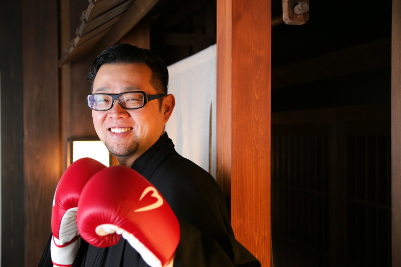 ファイティングポーズ!