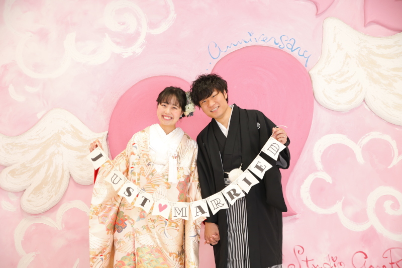 結婚しました。