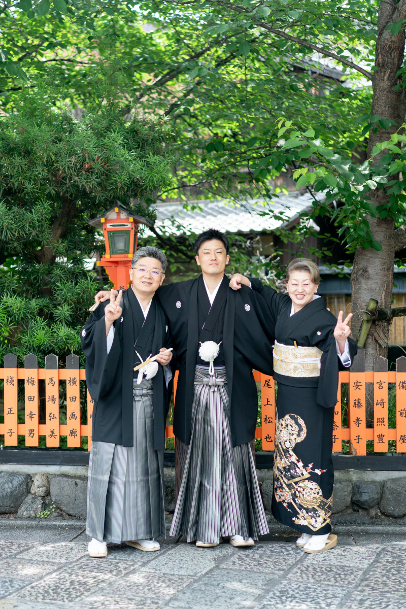 新郎様とご両親