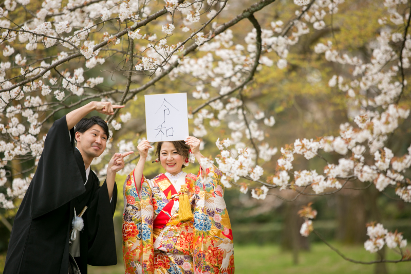 発表があってすぐ