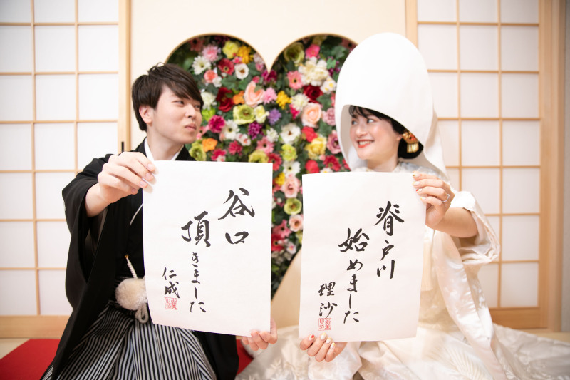 あざらし和室で綿帽子