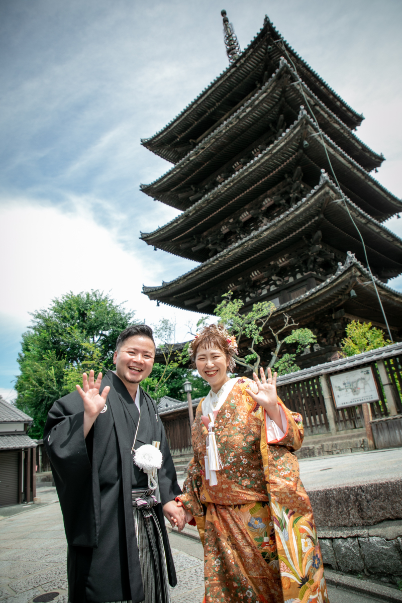 八坂に移動