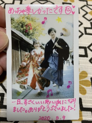 3月なのに汗ばむような・・