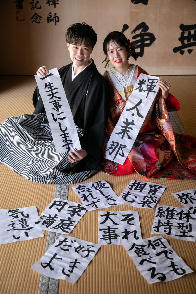 書道に囲まれて