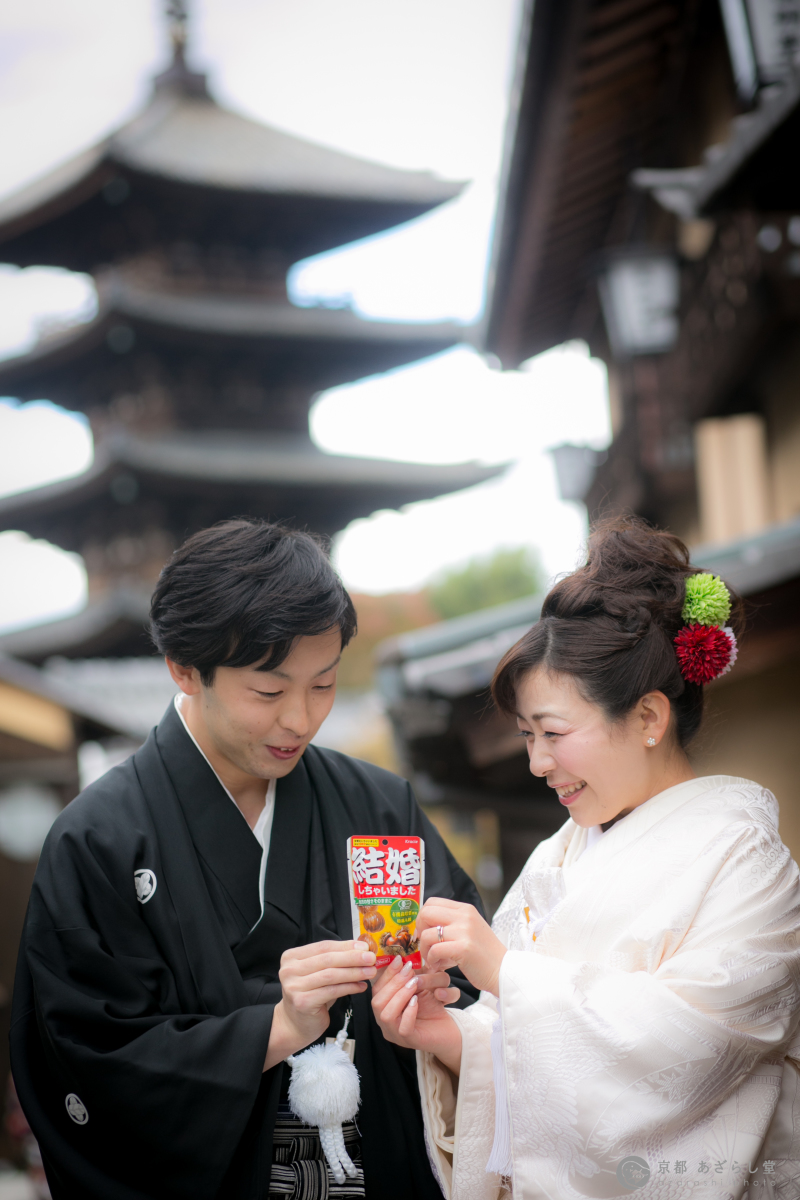 結婚しました甘栗