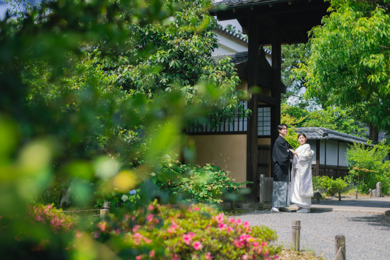 渉成園