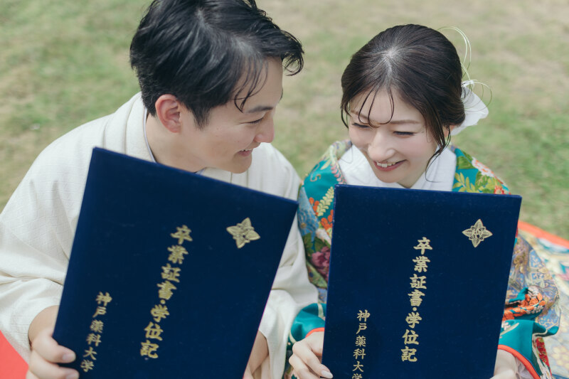 卒業証書と一緒に*