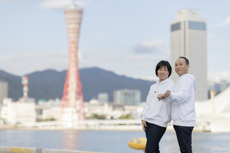 神戸ポートタワー!