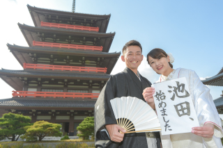 〇〇始めました！