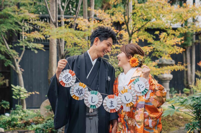 結婚しました!