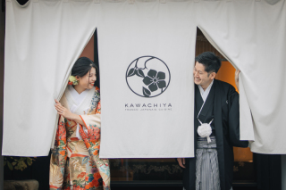 KAWACHIYA 川地家（かわちや）