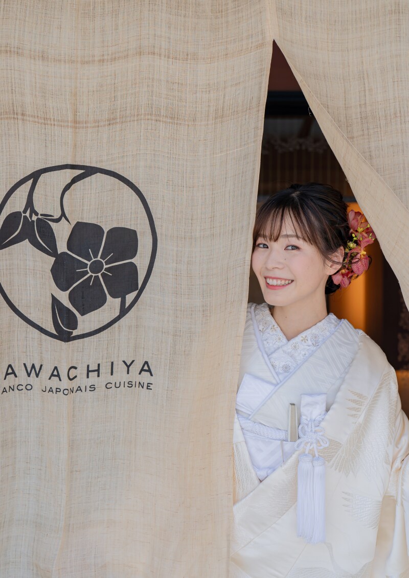 KAWACHIYA 川地家(かわちや)_家族・友人を撮影に呼べる