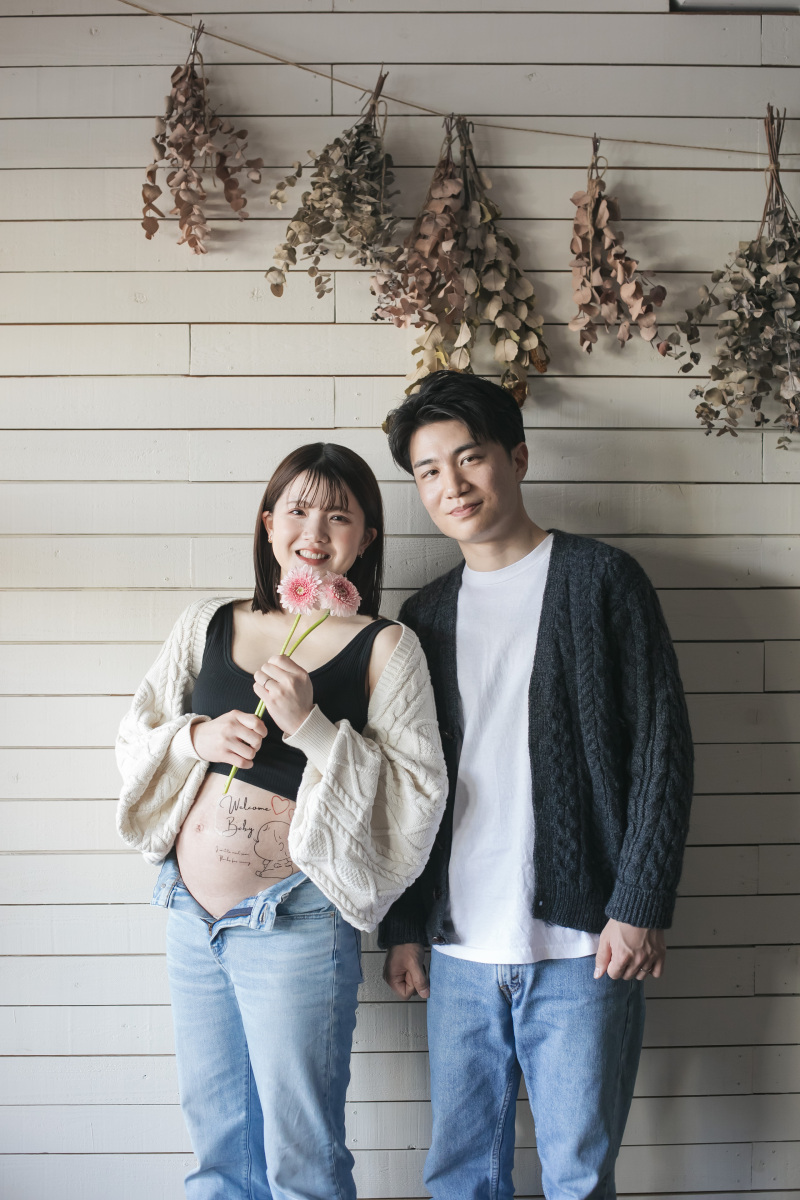 応援メッセージを