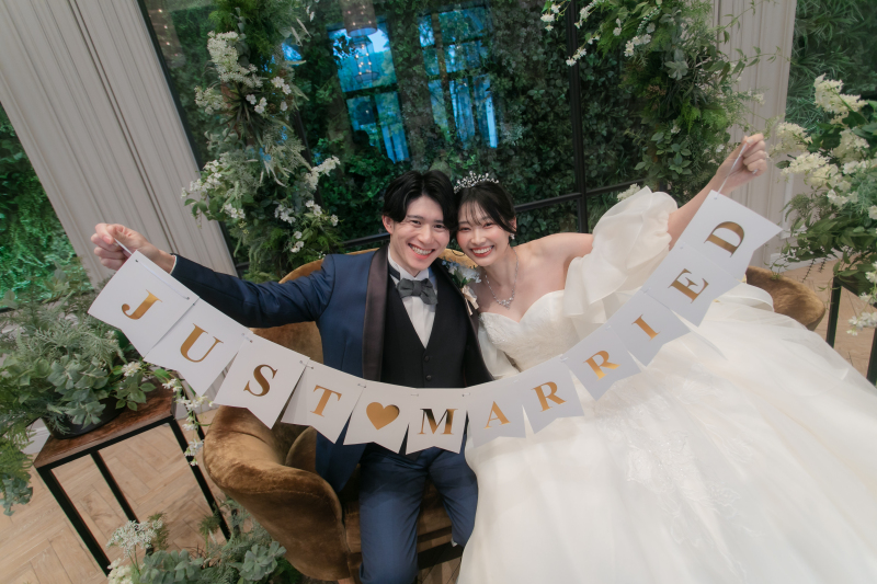 Just marrid!