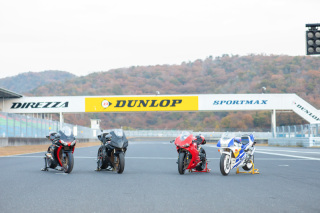 出張費（岡山国際サーキット）