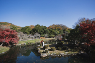 出張費（近水園）