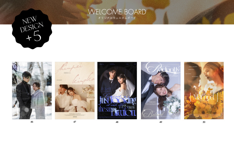 Palette札幌中央店(写真工房ぱれっと)_ウェルカムボードを作れる