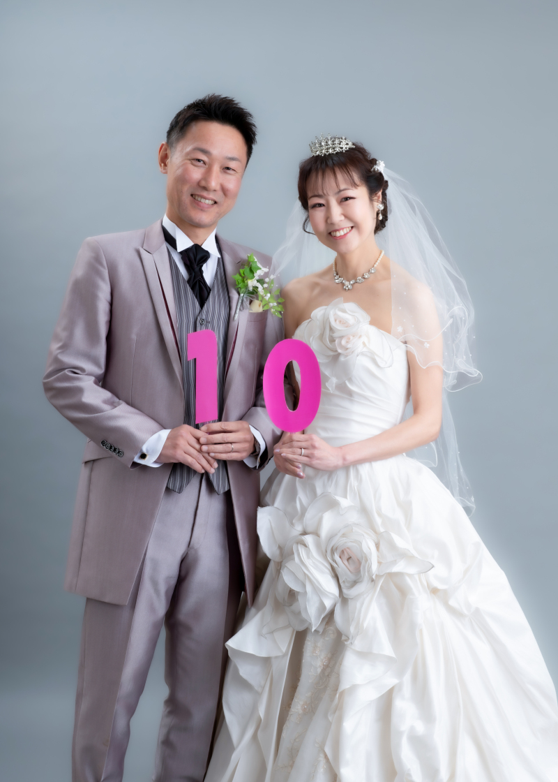 末永くお幸せに♡