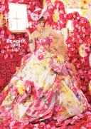 【PEACHY GIRL】C7F-555