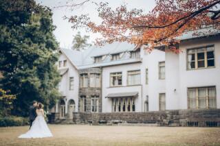 【歴史邸宅プラン】平日＠旧細川侯爵邸