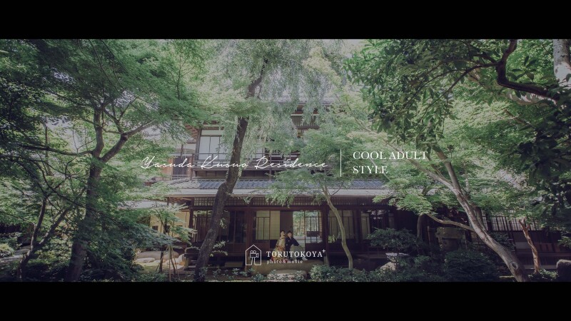 TORUTOKOYA photo&movie 新宿店_動画を作れる