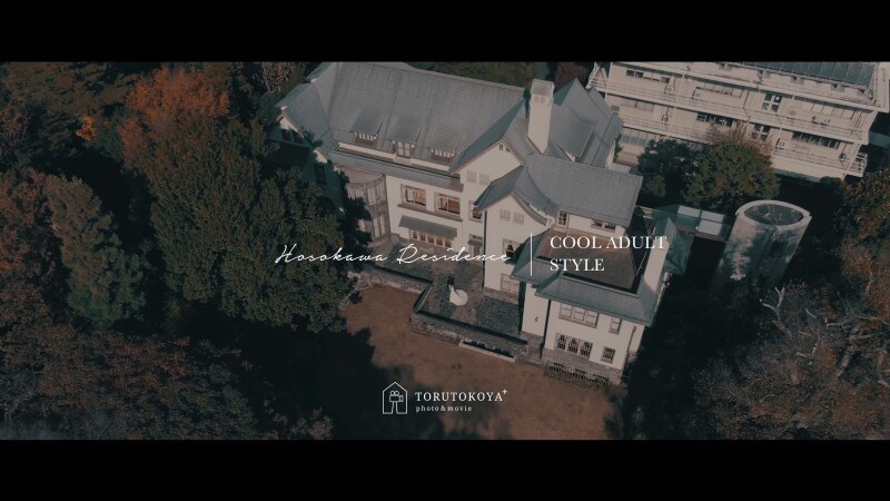 ドキュメンタリーフィルム