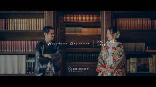 Departure Film for opening movie (3着)