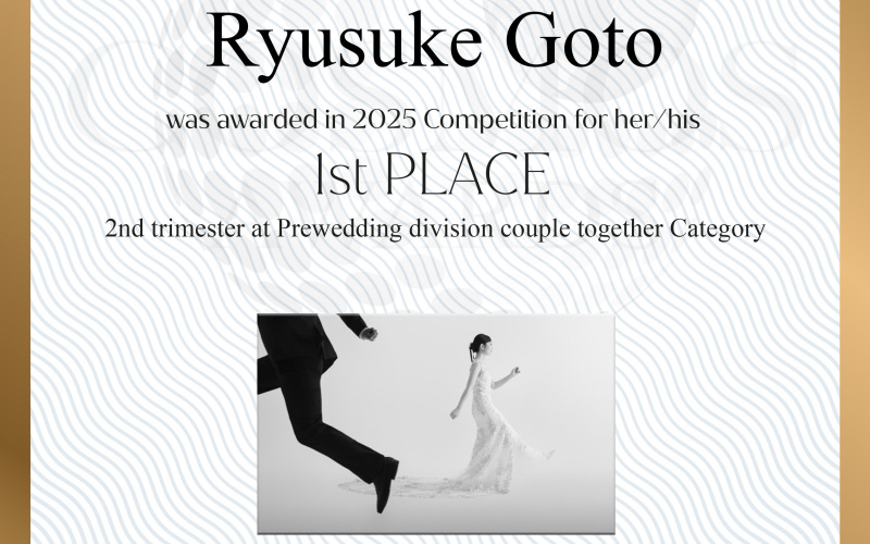 世界で数々の賞を受賞