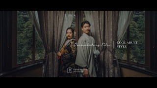 気品と風格が織りなす、ふたりの物語。