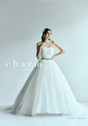 マリアローザ(チャーム)