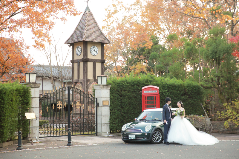 お家と車とあなたとわたし