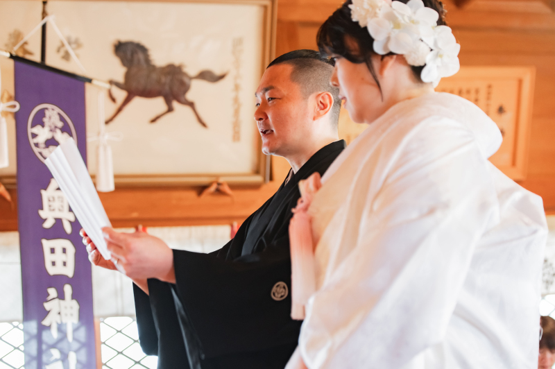 誓詞奏上