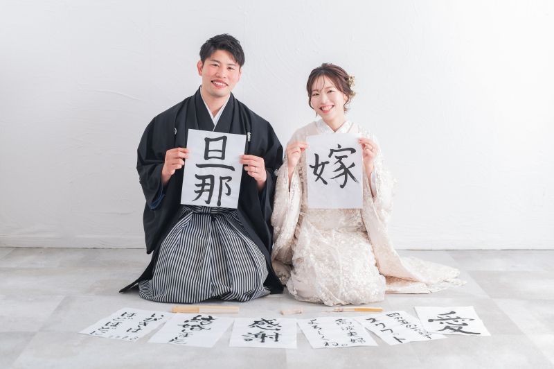 【白無垢も色打掛も選べない花嫁様!】 色打掛と白無垢の和装2着スタジオ撮影全データプラン
