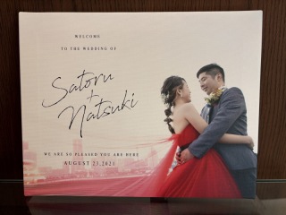 ウェルカムボード