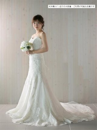 KOREAC ｺﾘｱｼｰ