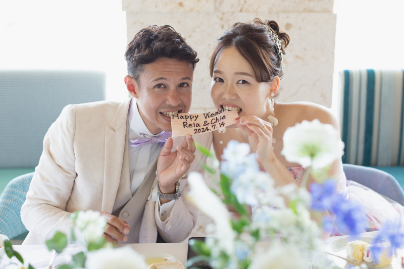 小さな結婚式 沖縄イル・ド・レ店_会食ができる