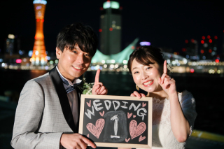 きらきらの宝石箱♡神戸の夜景とwedding♪