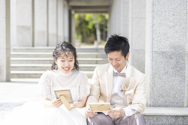 おふたりの未来