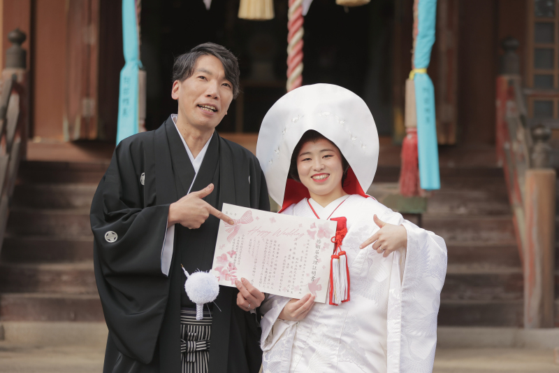 受理されました