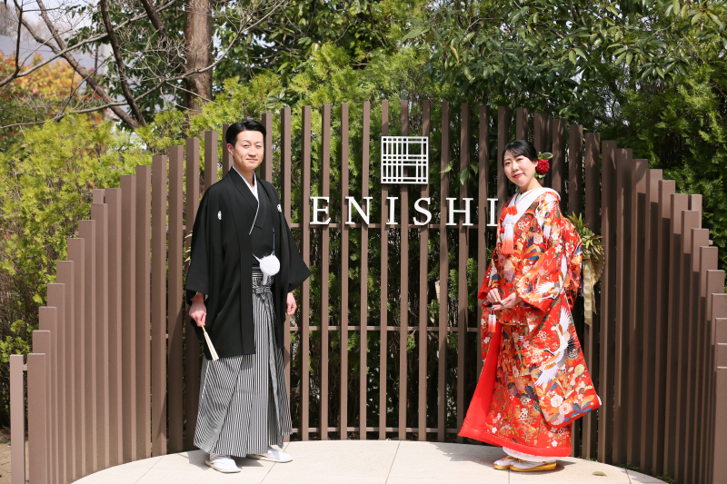 和モダンな会場へ